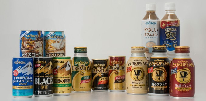 Georgia-Coffee-Products